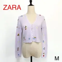 ZARA ザラ 花柄刺繍ニットカーディガン 2545