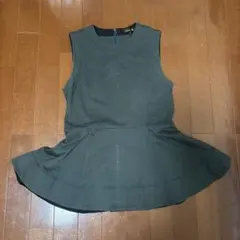 Item thumbnail for item 41c98d61-43a7-4bbd-8a50-fbe64567de0a