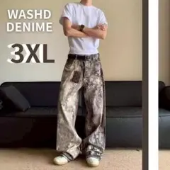 リアルツリー 迷彩柄 デニム カーゴパンツ jadedlondon 似 camouflage/real tree military cargo pants - 迷彩/リアル