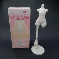 come4free 1/12スケール　ドール用　トルソー　未開封品