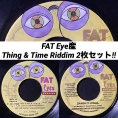 SLENG TENG RIDDIM 4枚セット レゲエ - メルカリ