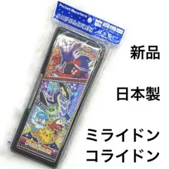 Item thumbnail for item 2cfa99d7-ce9f-403d-9d94-d2a7f1563960