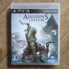 アサシン クリード3