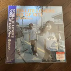 2026年最新】SATELLITE lovers sons of 1973の人気アイテム - メルカリ