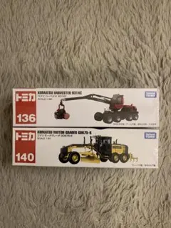 2026年最新】トミカ廃盤品、ロングトミカ、の人気アイテム - メルカリ