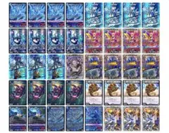 2026年最新】青黒COMPLEX デッキの人気アイテム - メルカリ