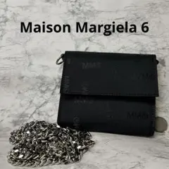 Maison Margiela 6 マルジェラ MM6 ショルダーバッグ