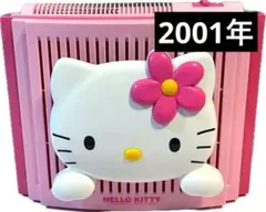 2025年最新】キティ 空気清浄機の人気アイテム - メルカリ