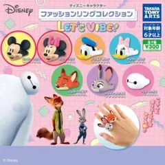 ディズニー　キャラクター ファッションリングコレクション ミッキー ミニー