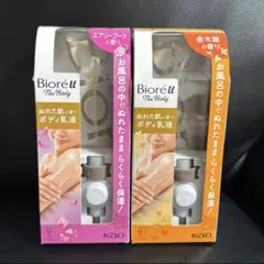 ビオレu ザボディ ぬれた肌に使うボディ乳液 エアリーブーケ 金木犀の香りのサムネイル