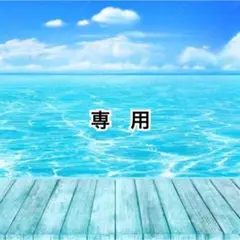 INTO U CONDENSED FOG LIP MATT C04のサムネイル