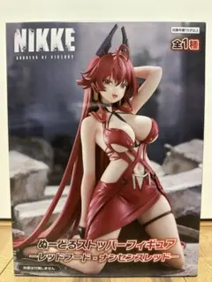 NIKKE ぬーどるストッパーフイギュア ーレッドフード・ナンセンスレッドー