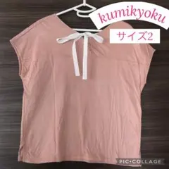 Item thumbnail for item 253b8f1b-9fa0-4016-9522-0535c2188f4c