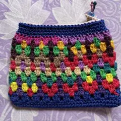 カラフルなかぎ針編みポーチ