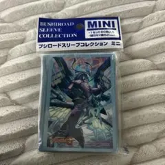 即購入可能　スリーブ付き　ストイケイア　メイルストローム　デッキ＋パーツセット 涼】デッキ紹介 ストイケイア-メイルストローム | トレカの買取・通販