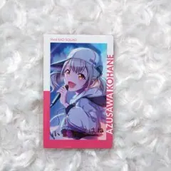 プロセカ 小豆沢こはね エピカ 2B 箔押し