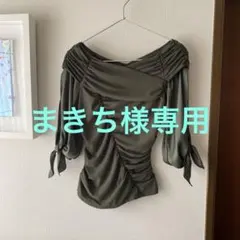 2026年最新】社交ダンス チャコット ロイヤルダンスの人気アイテム