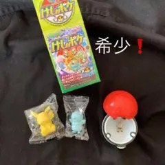 2025年最新】けしポケの人気アイテム - メルカリ