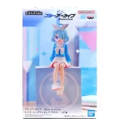 【送料込み】ブルーアーカイブ モニタートップフィギュア-アロナ- ブルアカ