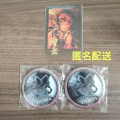 ufotable DINING　お楽しみくじ　缶バッジ　童磨 他