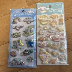 シナモ　シール　2枚セット　訳あり