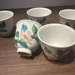 九谷　澤田穂光　小ぶりの湯呑み茶碗　5客