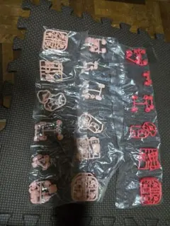 キンケシフルアクション　セット