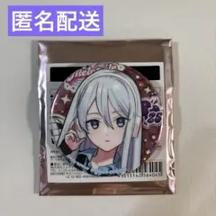 宵崎奏　メロパレ　缶バッジ