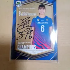 SAGA久光スプリングス 山下遥華選手 万代真奈美 優勝記念直筆サイン