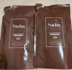 新品]Na.be カラーシャンプー＆トリートメントセット - メルカリ