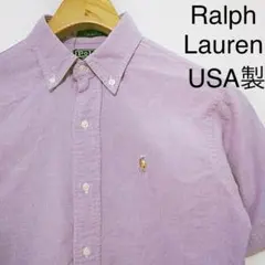 ラルフローレン 半袖 シャツ アメリカ製 M パープル Ralph Lauren