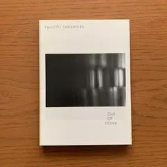 ryuichi sakamoto Out Of Noise
