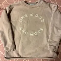 アーチアンドライン