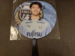 2025年最新】高井幸大の人気アイテム - メルカリ