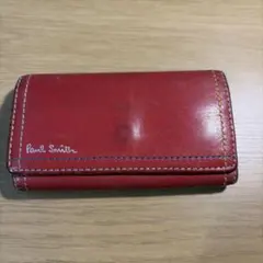 Paul Smith レザー キーケース レッド