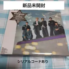 初回仕様　SixTONES「Stargaze」通常盤・シリアルコード封入