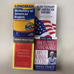 洋書4冊セット 英語学習・ビジネス書のサムネイル