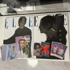 ELLE Korea ヒョンジン2冊セット