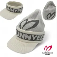 ★新品正規品マスターバニーエディション 3WAYニットキャップ (UNISEX)