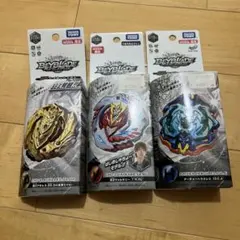 ベイブレードバースト 超Z 3種セット