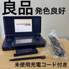 Nintendo DS Lite 本体エナメルネイビー
