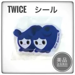2025年最新】twiceペンライトシールの人気アイテム - メルカリ