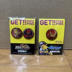 Item thumbnail for item 5c1eb90c-0557-4852-b821-f5af5911759c