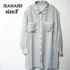 Item thumbnail for item 81fa78a0-7073-480a-afed-a0a310d6dfb5