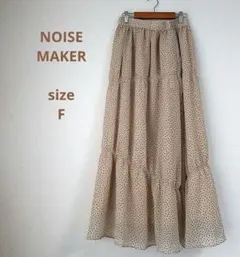 【美品】NOISEMAKER ノイズメーカー　ドット柄ロングティアードスカートのサムネイル