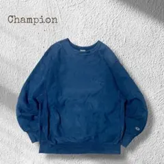 リバースウィーブ トリコタグ 刺繍 目無し ナス紺 XL フェード 90s