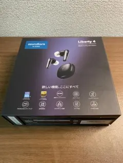 Anker Soundcore Liberty 4 右耳イヤホンイヤーチップ付き
