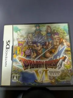 ドラゴンクエストVI ニンテンドーDS
