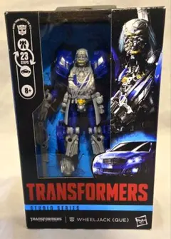 キュートランスフォーマー Transformers Legends LG20 Skids wotafa's review - YouTube