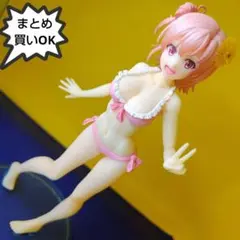 美少女フィギュアやはり俺の青春ラブコメはまちがっている一番くじC賞 由比ヶ浜結衣のサムネイル